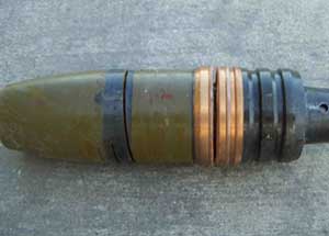 廢舊彈藥銷毀試驗